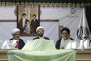 آیین رونمایی و رویداد فراخوان پژوهشی مبتنی بر پیام رهبر شهید امام خامنه‌ای (ره)
