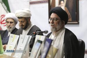 آیین رونمایی و رویداد فراخوان پژوهشی مبتنی بر پیام رهبر شهید امام خامنه‌ای (ره)