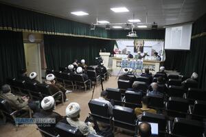آیین رونمایی و رویداد فراخوان پژوهشی مبتنی بر پیام رهبر شهید امام خامنه‌ای (ره)