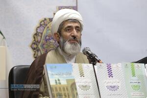 آیین رونمایی و رویداد فراخوان پژوهشی مبتنی بر پیام رهبر شهید امام خامنه‌ای (ره)