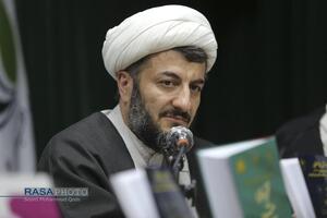 آیین رونمایی و رویداد فراخوان پژوهشی مبتنی بر پیام رهبر شهید امام خامنه‌ای (ره)
