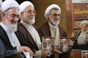 آیین رونمایی از مجموعه «منظومه فکری حضرت آیت الله مکارم شیرازی»