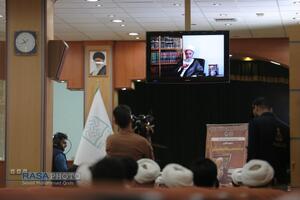 آیین رونمایی از مجموعه «منظومه فکری حضرت آیت الله مکارم شیرازی»