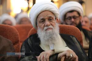 آیین رونمایی از مجموعه «منظومه فکری حضرت آیت الله مکارم شیرازی»