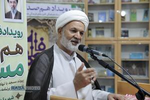 رویداد فرهنگی هم‌صدا با مسجد