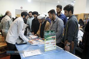 رویداد فرهنگی هم‌صدا با مسجد