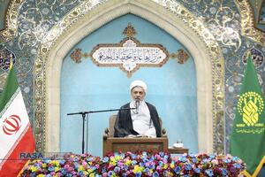 بزرگداشت دومین سالگرد شهید رئیسی و شهدای خدمت