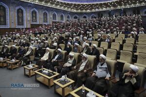 گردهمایی؛ حوزه علمیه؛ امت مبعوث، بیعت با ولایت