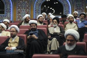 گردهمایی؛ حوزه علمیه؛ امت مبعوث، بیعت با ولایت
