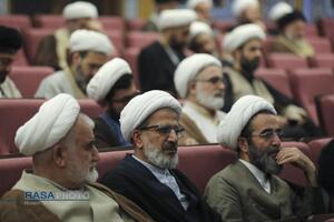 گردهمایی؛ حوزه علمیه؛ امت مبعوث، بیعت با ولایت