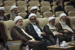 گردهمایی؛ حوزه علمیه؛ امت مبعوث، بیعت با ولایت
