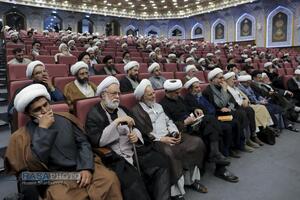 گردهمایی؛ حوزه علمیه؛ امت مبعوث، بیعت با ولایت