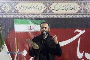 اجتماع هیئات مذهبی قم با شعار «مسلم دیگر تنها نخواهد ماند» در حرم مطهر