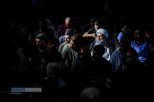 مراسم پر فیض دعای عرفه در مسجد مقدس جمکران