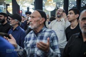 مراسم پر فیض دعای عرفه در مسجد مقدس جمکران