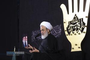 مجلس یادبود رهبر شهید انقلاب اسلامی و شهدای خانوادهٔ امام شهید