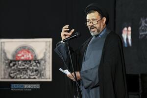 مجلس یادبود رهبر شهید انقلاب اسلامی و شهدای خانوادهٔ امام شهید