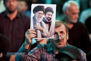 مجلس یادبود رهبر شهید انقلاب اسلامی و شهدای خانوادهٔ امام شهید