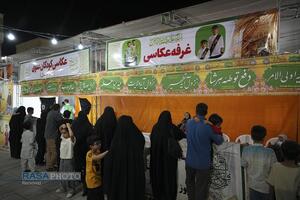 نمایشگاه «غدیر» در حرم بانوی کرامت