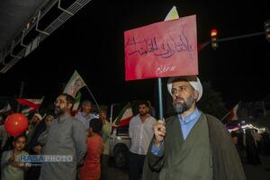 جبهه خیابان در شب عید سعید غدیر