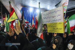جبهه خیابان در شب عید سعید غدیر