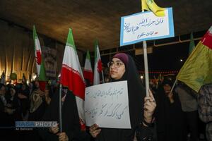 جبهه خیابان در شب عید سعید غدیر