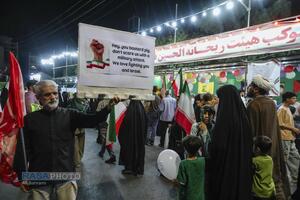 جبهه خیابان در شب عید سعید غدیر