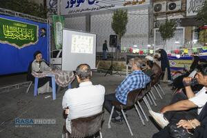 جبهه خیابان در شب عید سعید غدیر