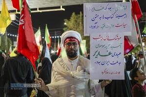 جبهه خیابان در شب عید سعید غدیر