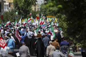 راهپیمایی یوم الله ۱۵ خرداد
