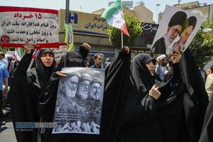 راهپیمایی یوم الله ۱۵ خرداد