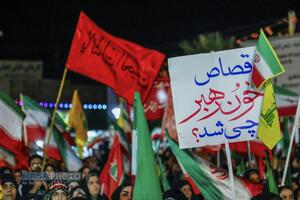 یکصدمین شب بعثت امت