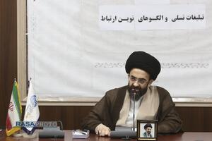 مخاطب تبلیغ دینی؛ تبلیغات نسلی و الگوهای نوین ارتباط