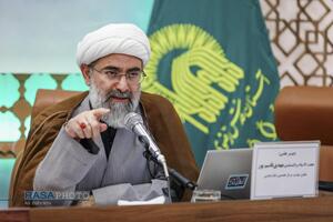 همایش «ترجمان غدیر»