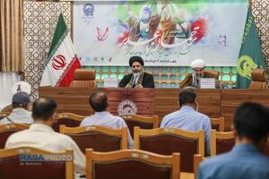 همایش «ترجمان غدیر»