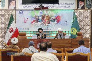 همایش «ترجمان غدیر»