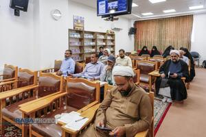 همایش «ترجمان غدیر»