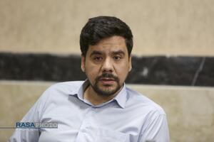 «نشست بررسی ابعاد قانون‌گذاری هویت رقومی و احراز هویت دیجیتال»