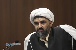 «نشست بررسی ابعاد قانون‌گذاری هویت رقومی و احراز هویت دیجیتال»