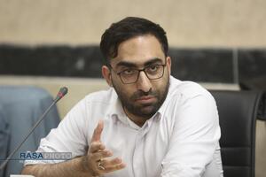 «نشست بررسی ابعاد قانون‌گذاری هویت رقومی و احراز هویت دیجیتال»