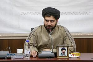 نشست 