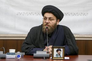 نشست 