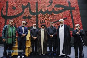 آئین سیاه پوشان عزای حسینی و رونمایی از اثر 