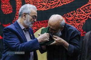 آئین سیاه پوشان عزای حسینی و رونمایی از اثر 
