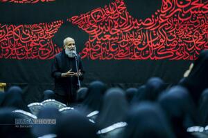 آئین سیاه پوشان عزای حسینی و رونمایی از اثر 