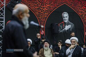 آئین سیاه پوشان عزای حسینی و رونمایی از اثر 