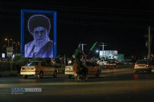 تصویر رهبر شهید انقلاب در میدان مرجعیت قم