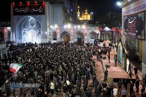 عزاداری شب سوم محرم در حرم مطهر رضوی