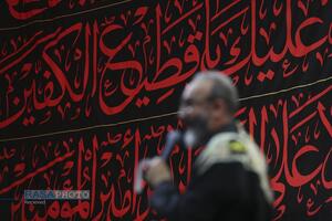 حرم بانوی کرامت در سوگ سه ساله کربلا