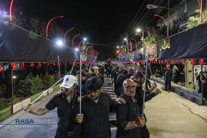 عصر قم
